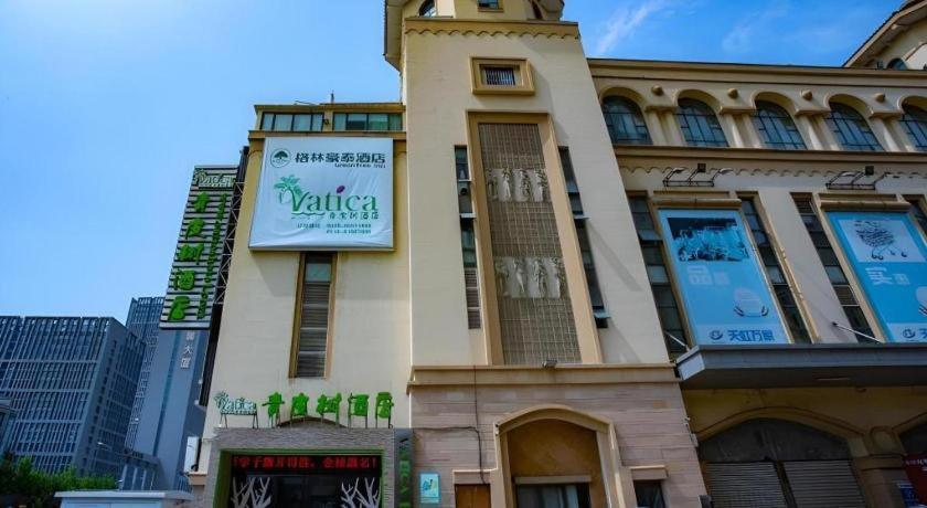 Vatica Lianyungang Haizhou Xinkong South Road Zhongyin Mingdu Hotel Hangzhou Exterior photo