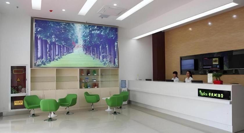 Vatica Lianyungang Haizhou Xinkong South Road Zhongyin Mingdu Hotel Hangzhou Exterior photo