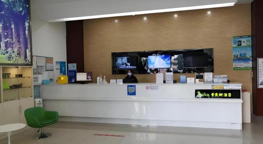 Vatica Lianyungang Haizhou Xinkong South Road Zhongyin Mingdu Hotel Hangzhou Exterior photo